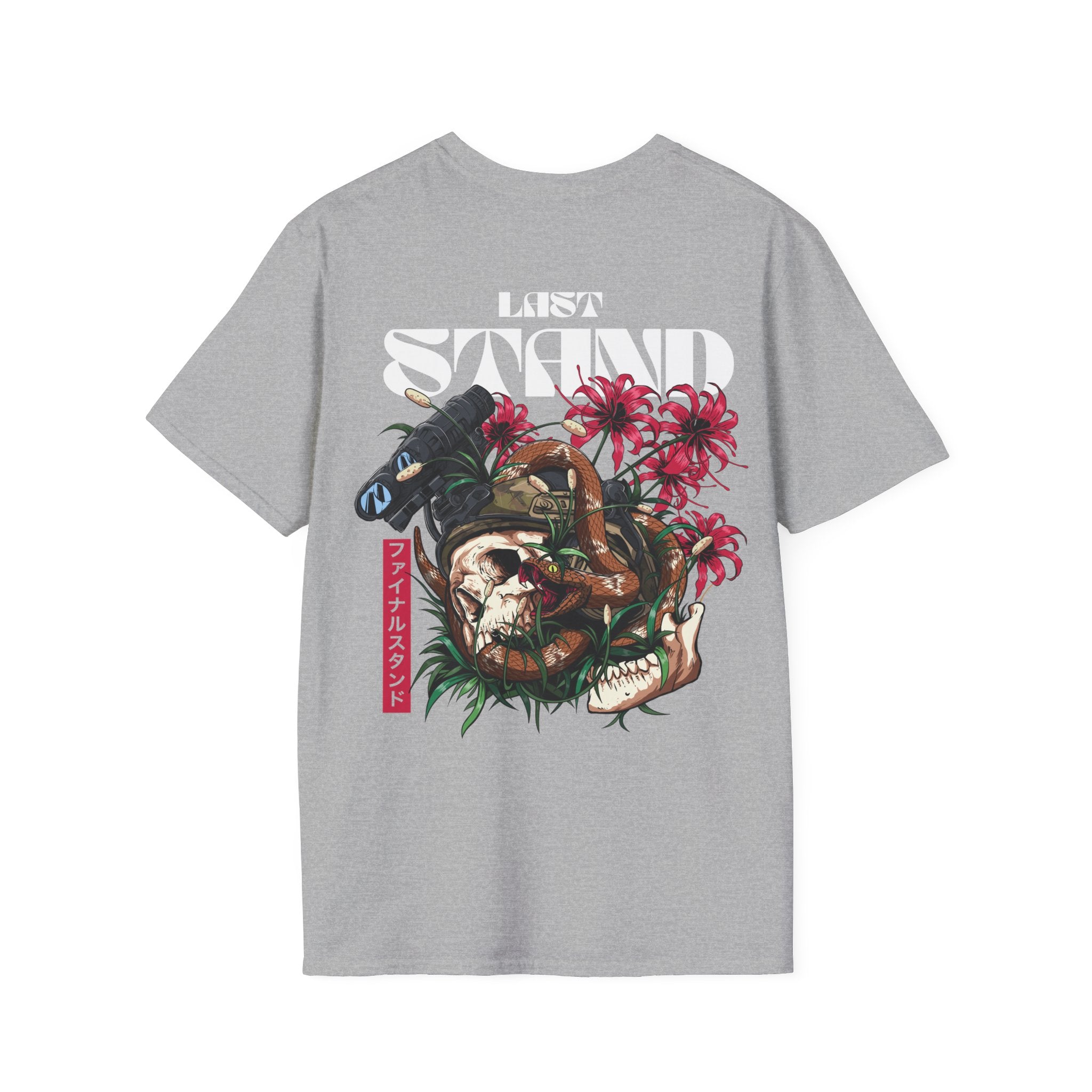 Last Stand |T-Shirt back print