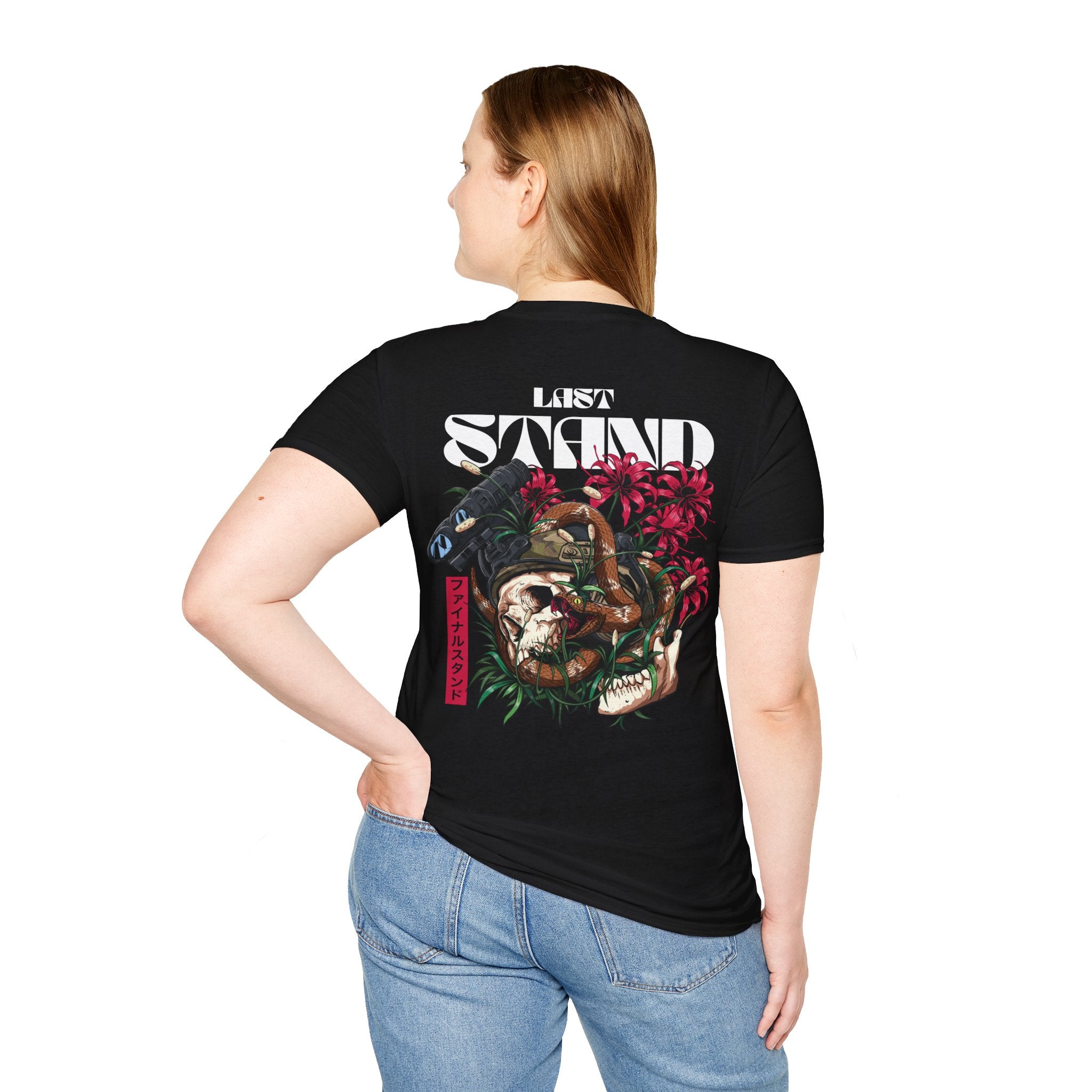 Last Stand |T-Shirt back print