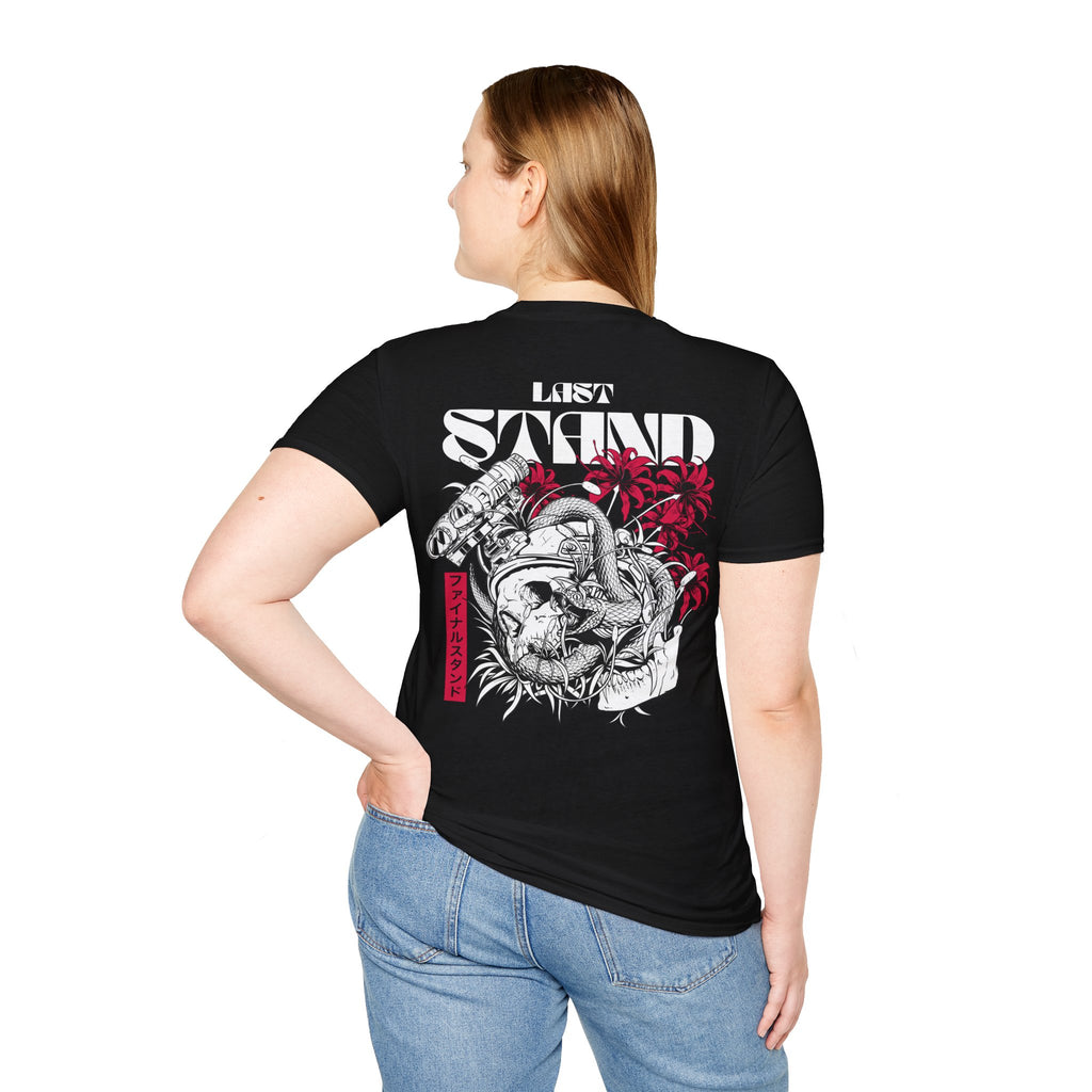 Last Stand |T-Shirt back print no color