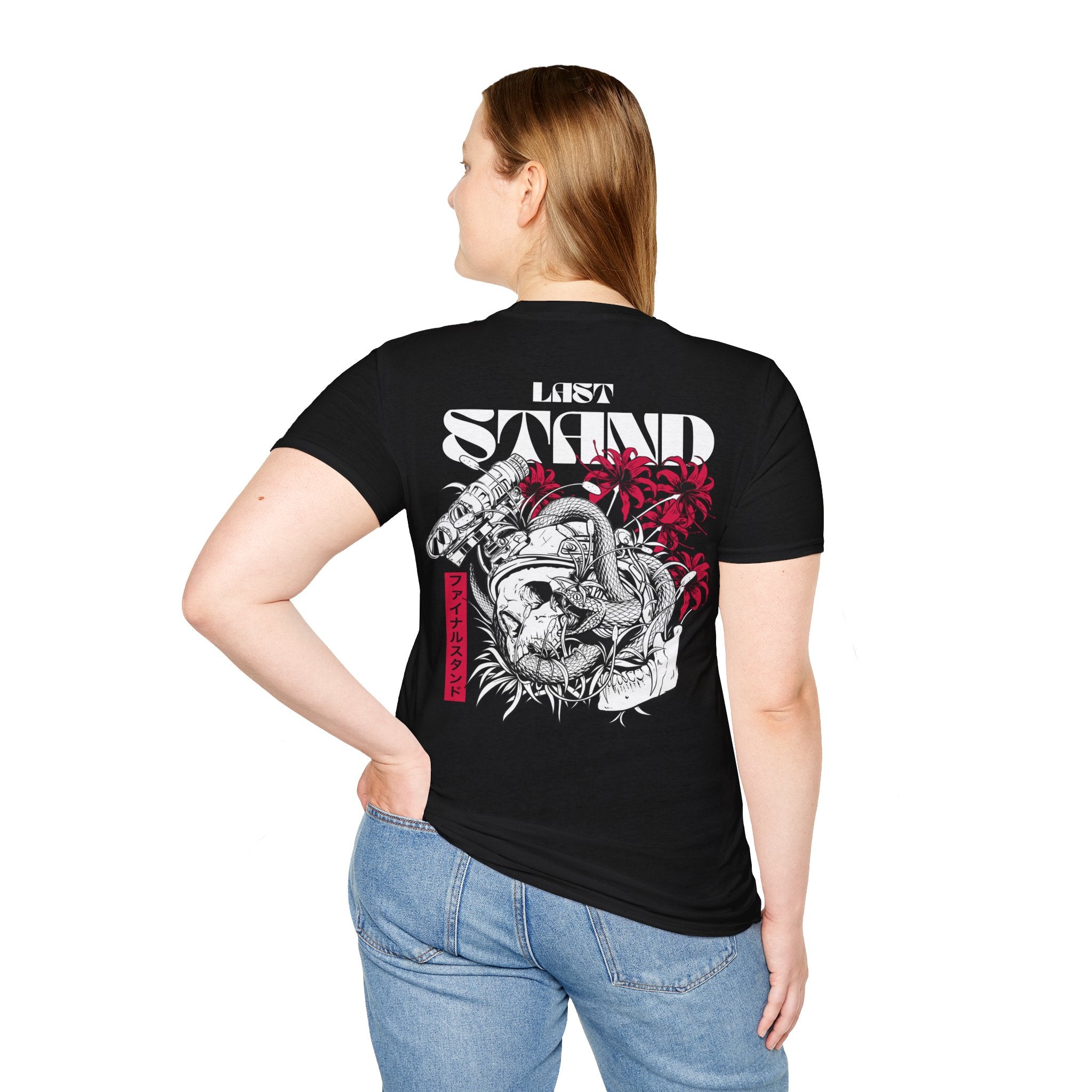 Last Stand |T-Shirt back print no color