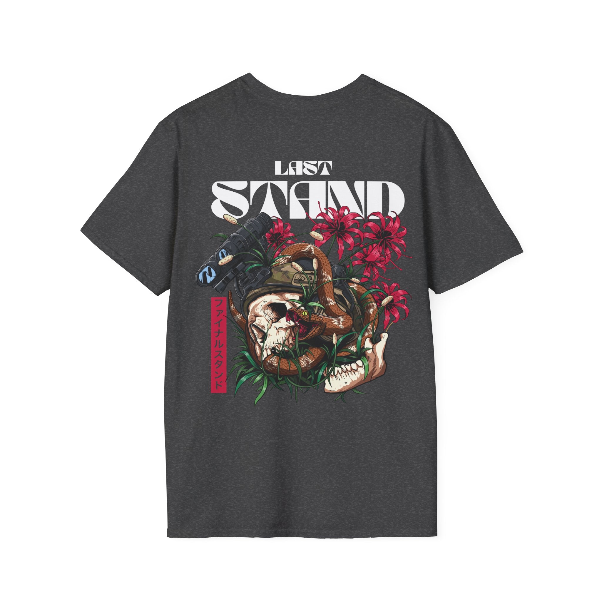 Last Stand |T-Shirt back print