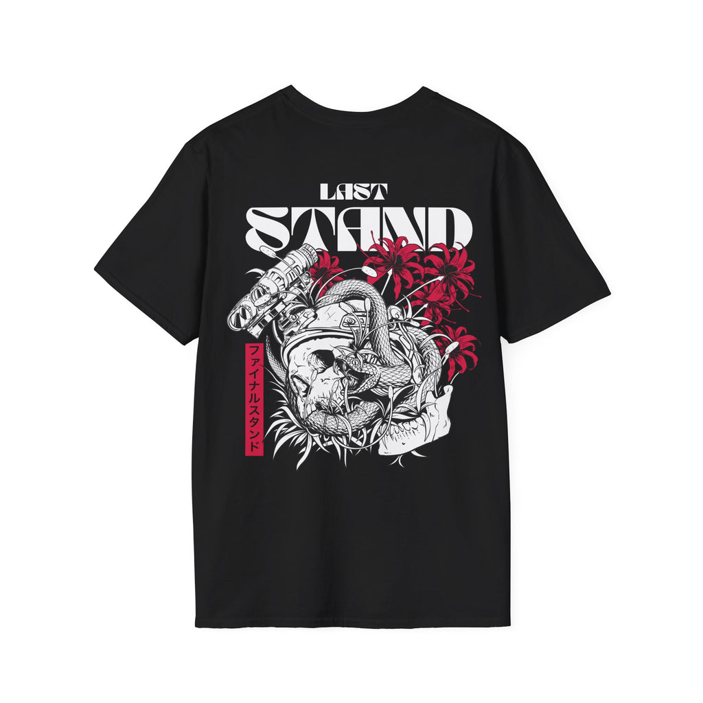 Last Stand |T-Shirt back print no color