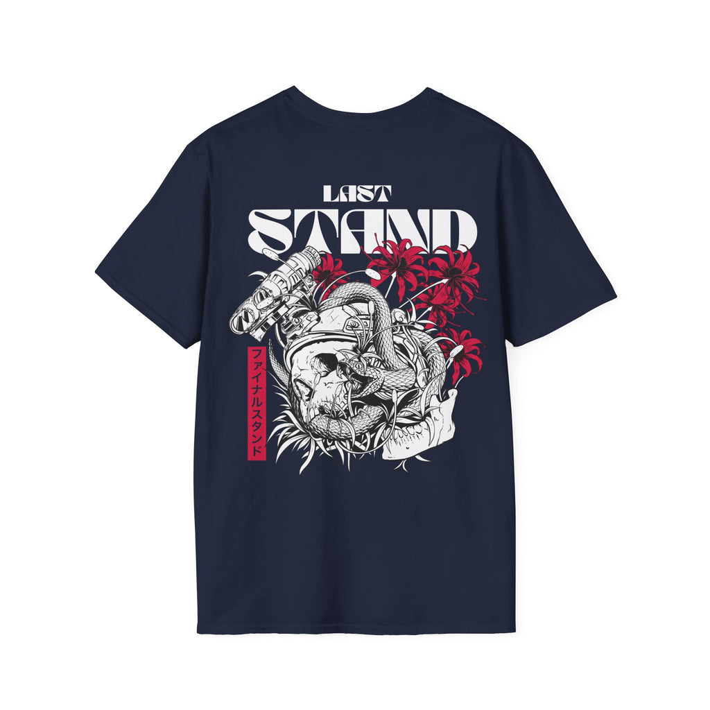 Last Stand |T-Shirt back print no color