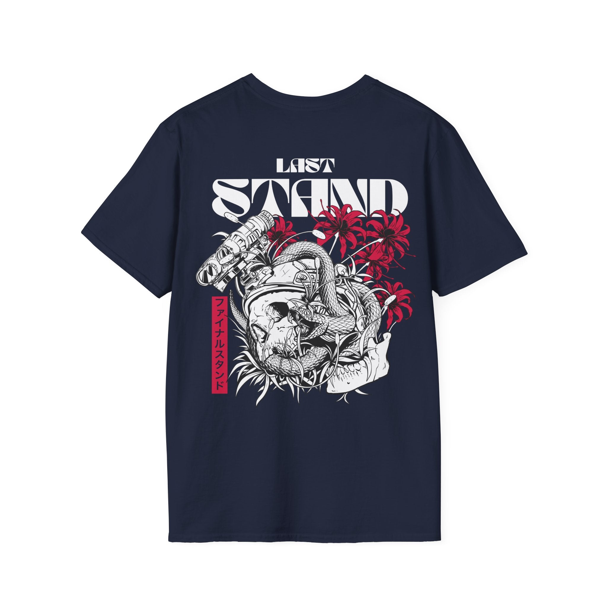 Last Stand |T-Shirt back print no color