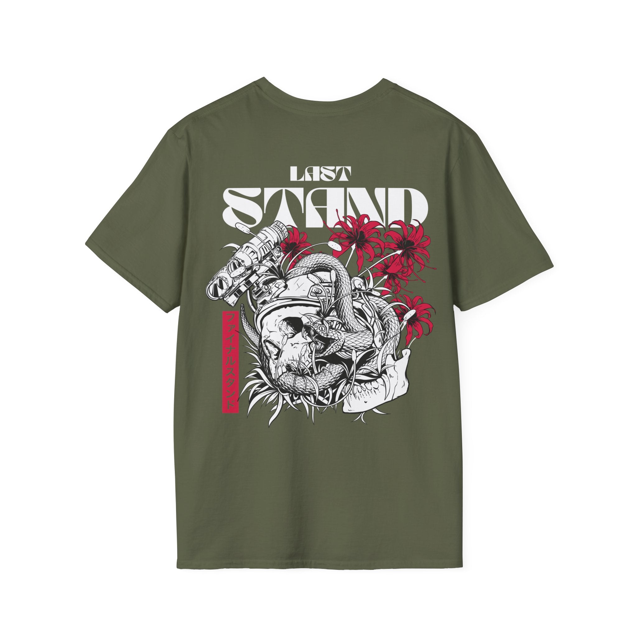 Last Stand |T-Shirt back print no color