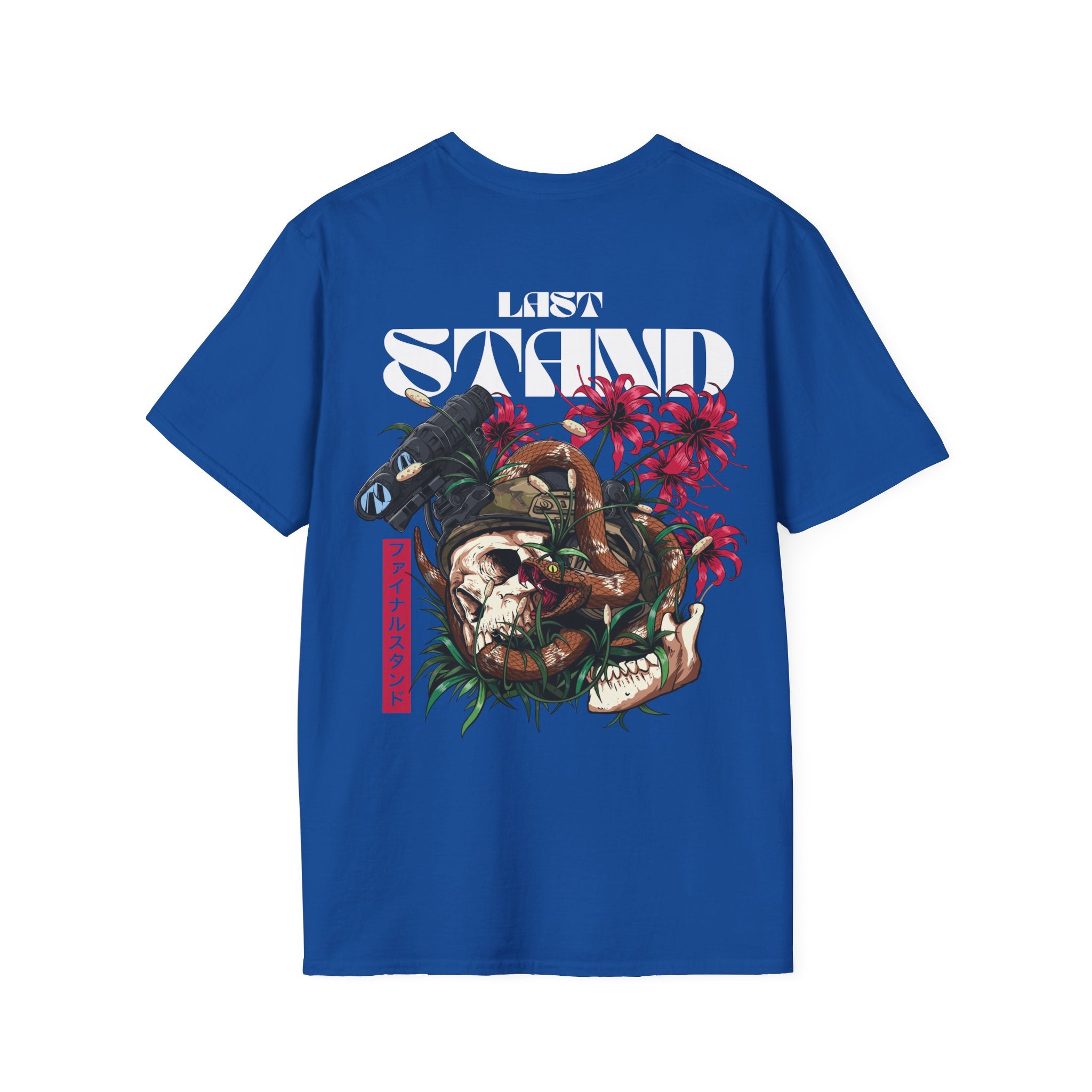 Last Stand |T-Shirt back print