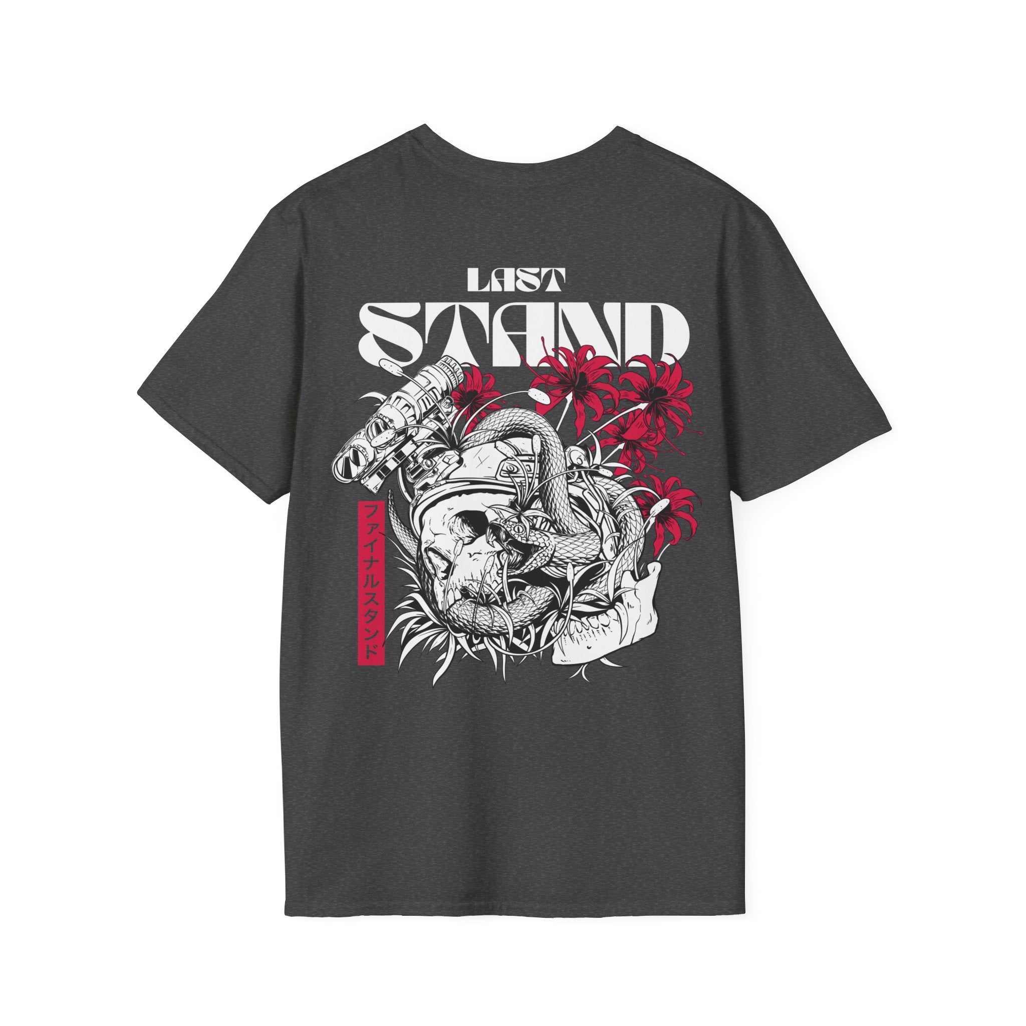 Last Stand |T-Shirt back print no color