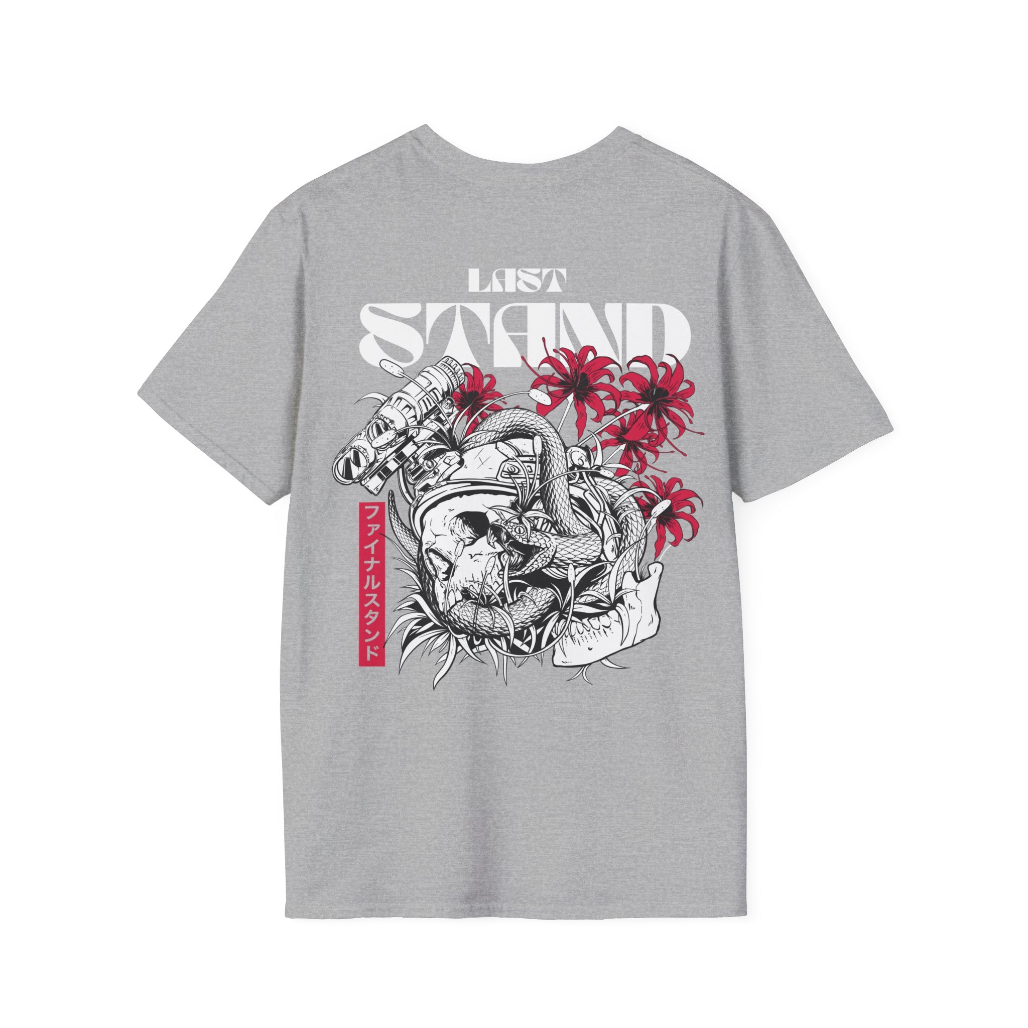 Last Stand |T-Shirt back print no color