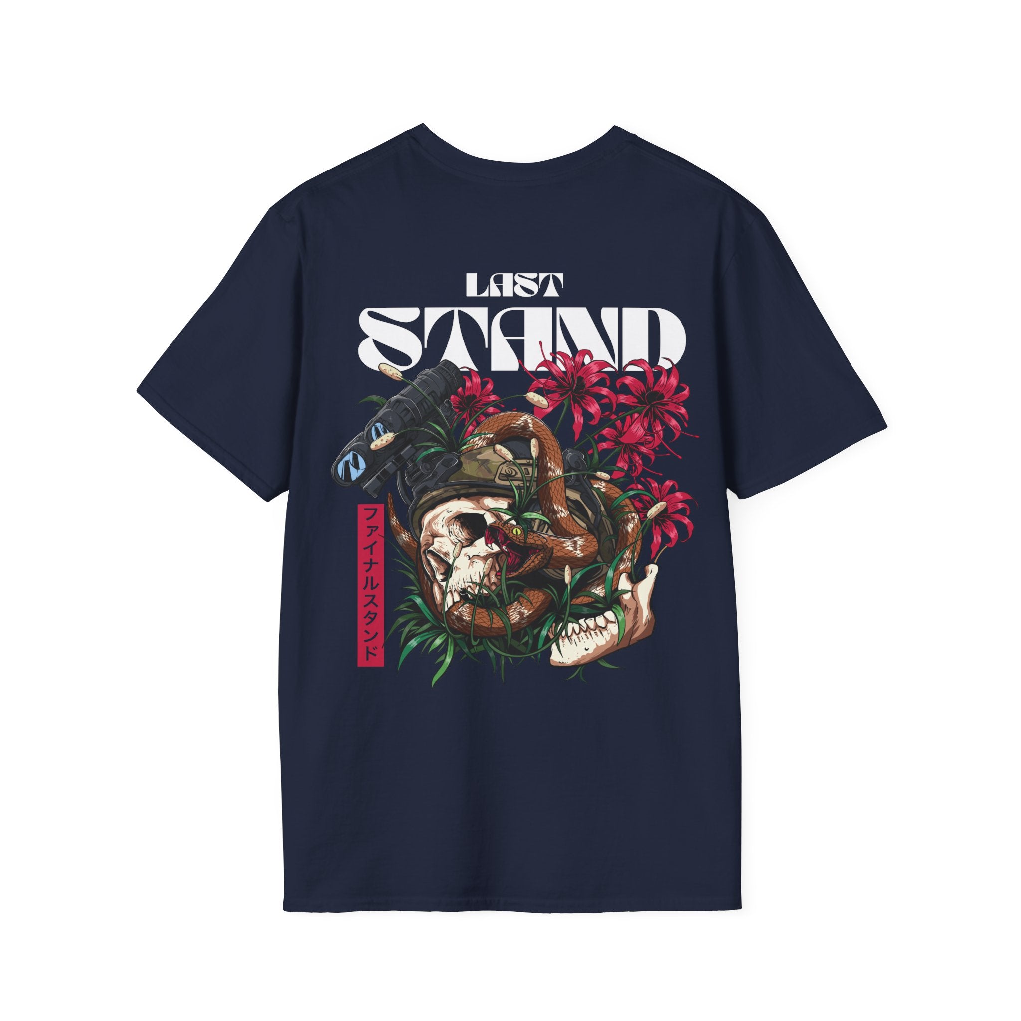 Last Stand |T-Shirt back print